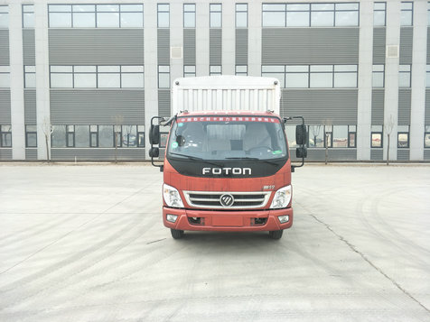 BJ5049CCY-C1仓栅式运输车燃油公告图片1
