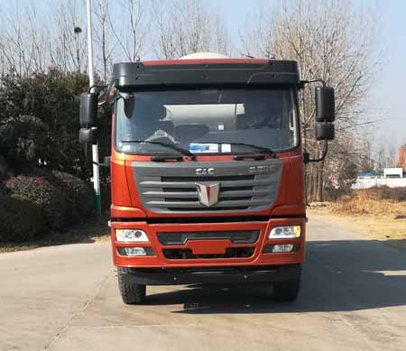 QCC5312GJBD656N混凝土搅拌运输车燃油公告图片1