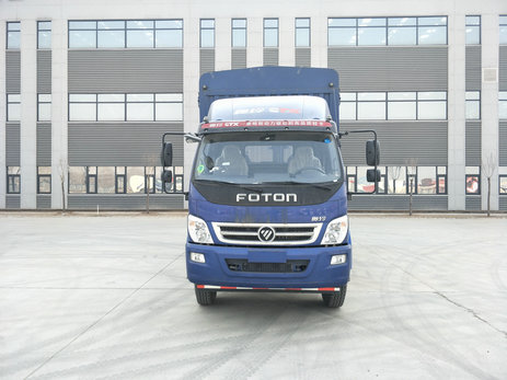 BJ5169CCY-FG仓栅式运输车燃油公告图片1