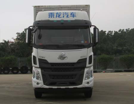 LZ5200XXYM3CB厢式运输车燃油公告图片1