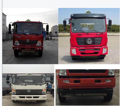 TWY5182GYYE5运油车燃油公告扩展图片1