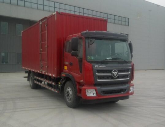 BJ5156XXY-1厢式运输车燃油公告图片2