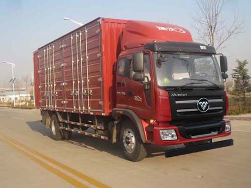 BJ5156XXY-1厢式运输车燃油公告扩展图片1