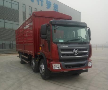 BJ5255CCY-FD仓栅式运输车燃油公告图片2