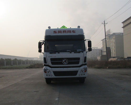 TWY5310GYYD5L铝合金运油车燃油公告图片1