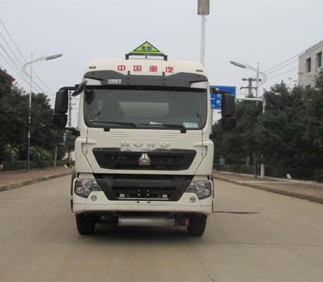 TWY5320GYYZ5L铝合金运油车燃油公告图片1