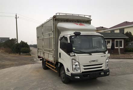 JX5040CCYXG2仓栅式运输车燃油公告图片2