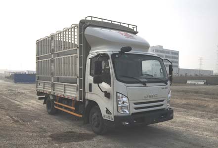 JX5042CCYXG2仓栅式运输车燃油公告图片2