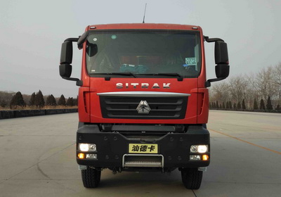 ZZ3256N414SE1自卸汽车燃油公告图片1
