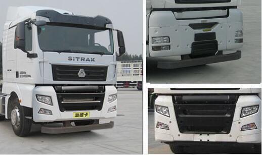 ZZ4256V324HE1H牵引汽车燃油公告扩展图片1