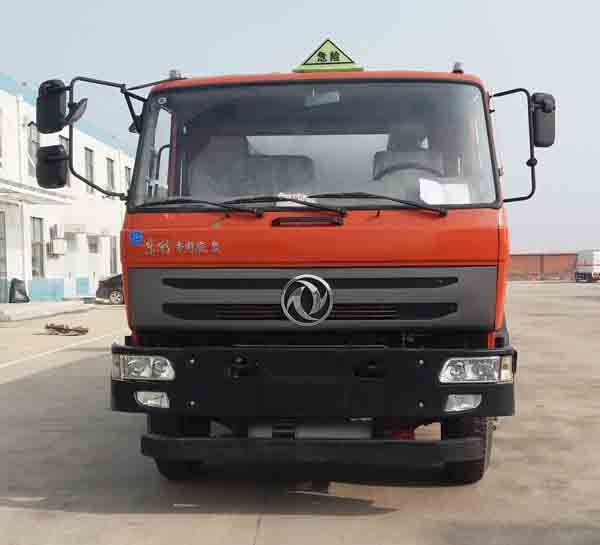 SCS5252GRYEQ易燃液体罐式运输车燃油公告图片1