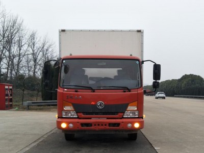 DFH5100XXYBX5厢式运输车燃油公告图片1