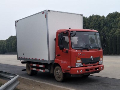DFH5100XXYBX5厢式运输车燃油公告图片2