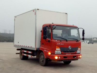 DFH5100XXYBX5厢式运输车燃油公告图片2