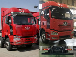 CA5310XXYP66K2L7T4E5厢式运输车燃油公告扩展图片1