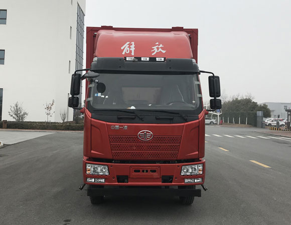 CHZ5160XYKC5翼开启厢式车燃油公告图片1