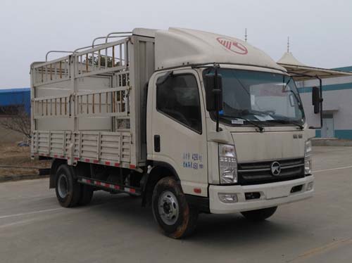 KMC5046CCYA33D5仓栅式运输车燃油公告图片2