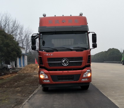 DFH5310XXYA1厢式运输车燃油公告图片1