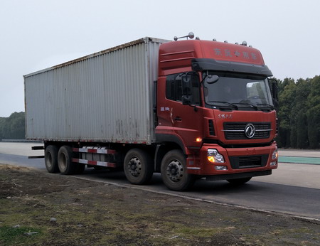 DFH5310XXYA1厢式运输车燃油公告图片2