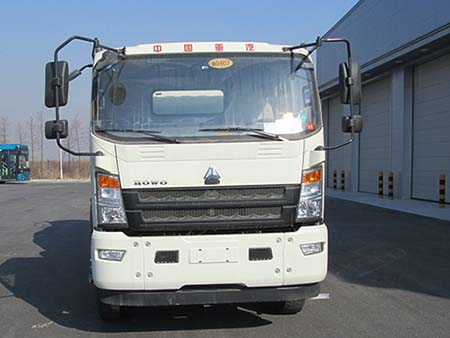 QDZ5160GJBZHG3WE1混凝土搅拌运输车燃油公告图片1