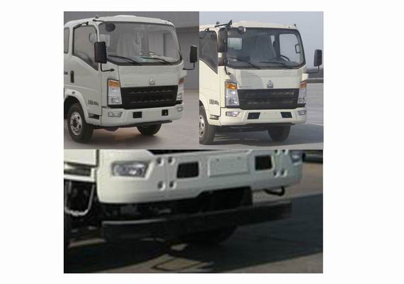 QDZ5160GJBZHG3WE1混凝土搅拌运输车燃油公告扩展图片1