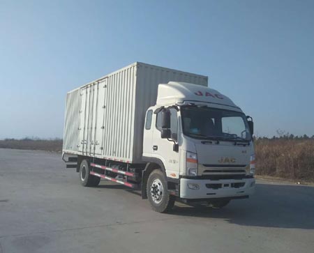 HFC5120XXYP70K1E1V厢式运输车燃油公告图片2
