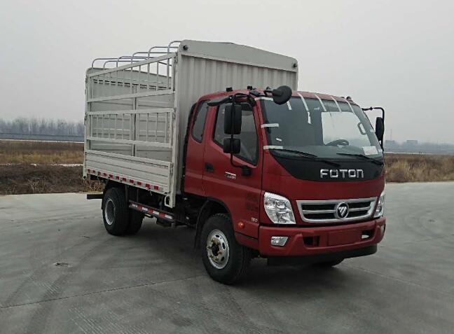 BJ5043CCY-FD仓栅式运输车燃油公告图片2