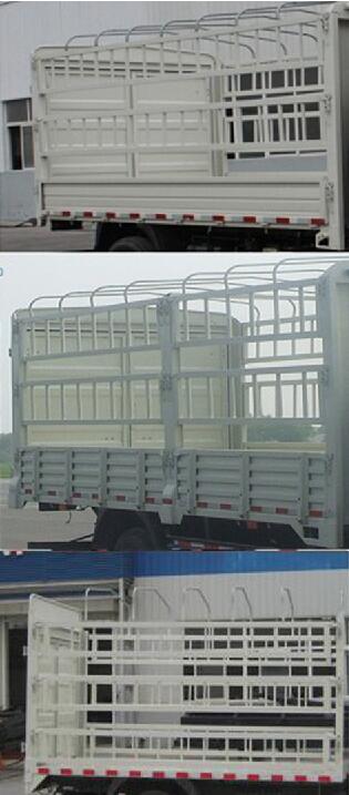BJ5043CCY-FD仓栅式运输车燃油公告扩展图片2