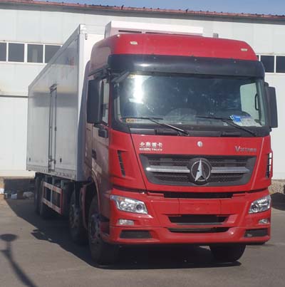 ND5310XLCZ01冷藏车燃油公告图片2