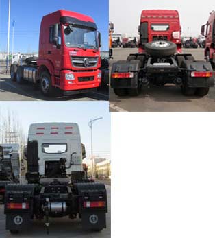 ND4250BD5J7Z05牵引车燃油公告扩展图片2