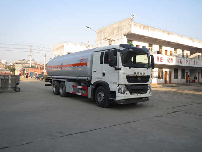 SLS5260GYYZ5A运油车燃油公告图片2