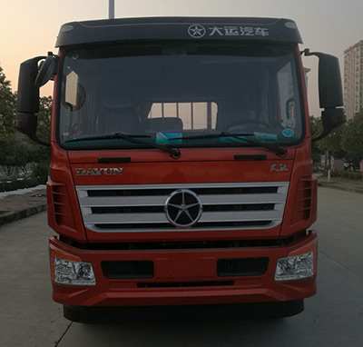 DYQ1251D5CB载货汽车燃油公告图片1