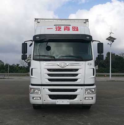 CA5250XXYP2K2L7T2E5A80厢式运输车燃油公告图片1