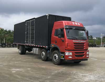 CA5250XXYP2K2L7T3E5A80-3厢式运输车燃油公告图片2