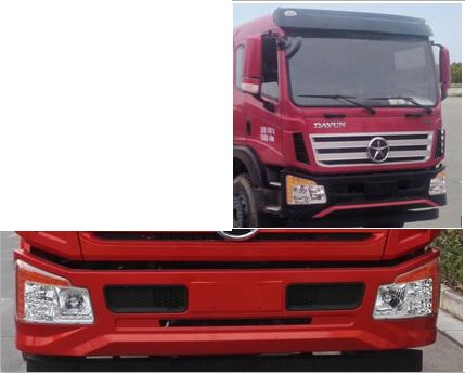 DYQ1251D5CB载货汽车燃油公告扩展图片2