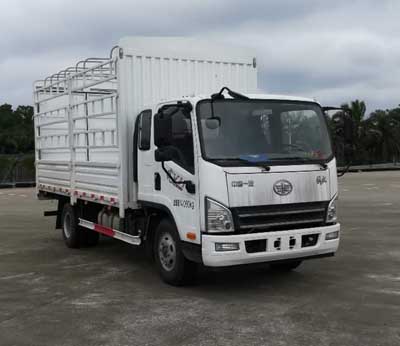 CA5145CCYP40K2L2E5A85仓栅式运输车燃油公告图片2