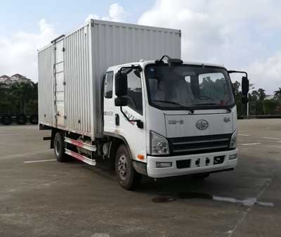 CA5145XXYP40K2L2E5A85厢式运输车燃油公告图片2