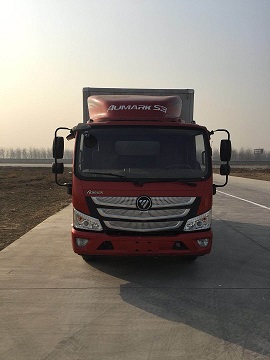 BJ5048XSH-FE售货车燃油公告图片1