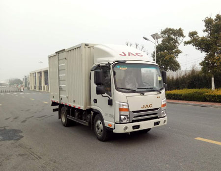 HFC5040XXYP73K2B4V厢式运输车燃油公告图片2