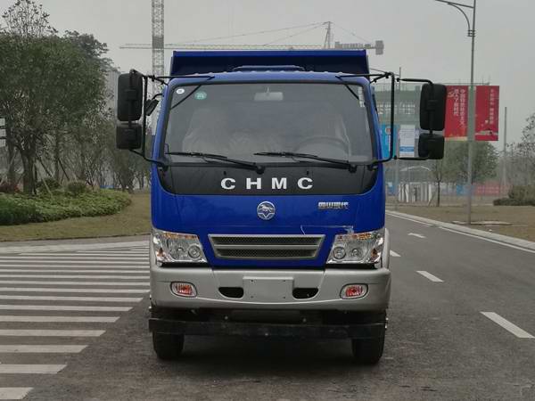 CNJ3040EP28V自卸汽车燃油公告图片1
