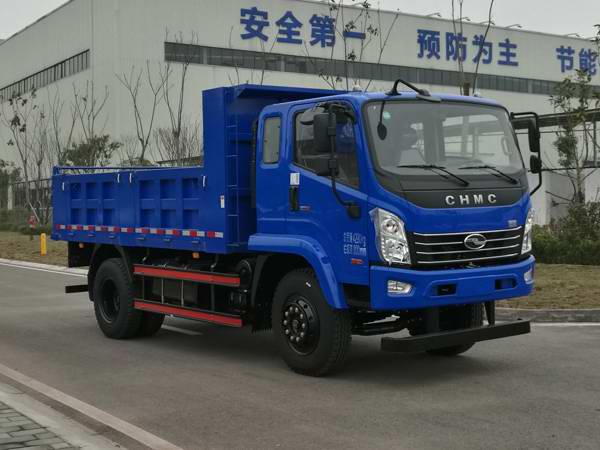 CNJ3040QPA37V自卸汽车燃油公告图片2