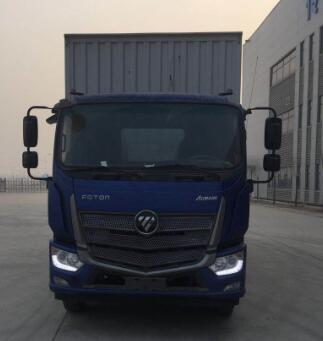 BJ5166XXY-A5厢式运输车燃油公告图片1