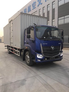 BJ5166XXY-A5厢式运输车燃油公告图片2