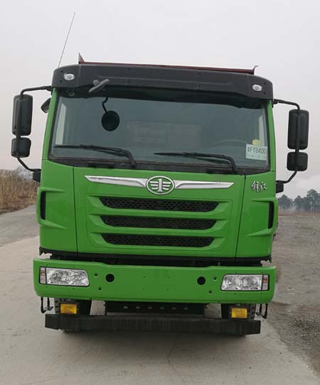 SDG3251GUME1CA自卸汽车燃油公告图片1