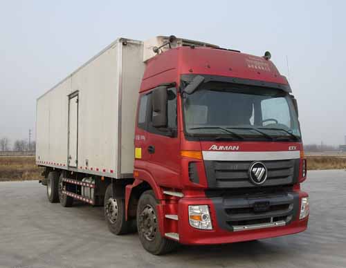 BJ5313XLC-AB冷藏车燃油公告图片2