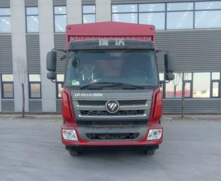 BJ5185CCY-FC仓栅式运输车燃油公告图片1