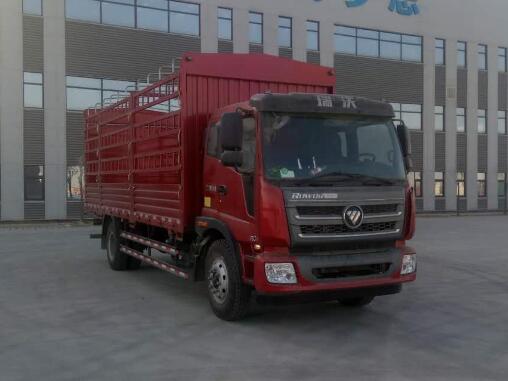 BJ5185CCY-FC仓栅式运输车燃油公告图片2