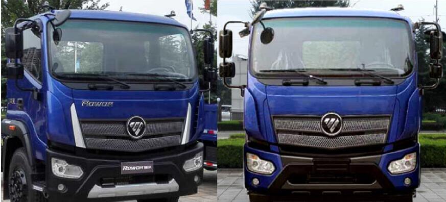 BJ5185CCY-FC仓栅式运输车燃油公告扩展图片3