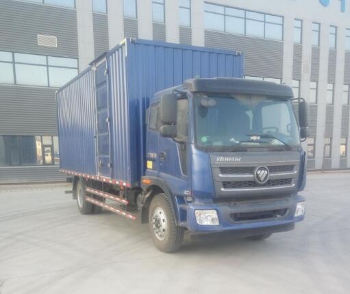 BJ5185XXY-FE厢式运输车燃油公告图片2
