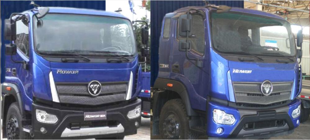 BJ5185XXY-FE厢式运输车燃油公告扩展图片3